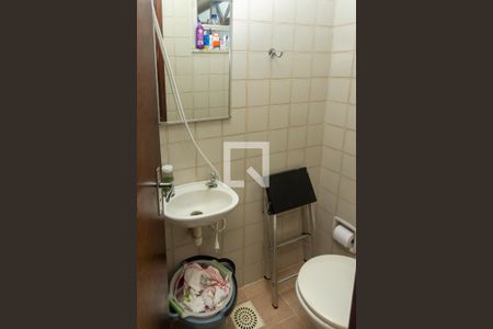 Apartamento à venda com 80m², 2 quartos e 1 vagaBanheiro de Serviço