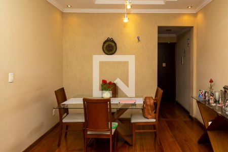 Apartamento à venda com 80m², 2 quartos e 1 vagaSala de Estar / Jantar