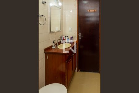 Apartamento à venda com 80m², 2 quartos e 1 vagaBanheiro Social