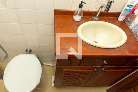 Apartamento à venda com 80m², 2 quartos e 1 vagaBanheiro Social