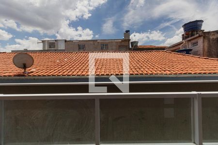 Apartamento para alugar com 36m², 2 quartos e sem vagaVista Quarto 1