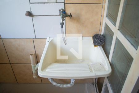 Apartamento à venda com 75m², 2 quartos e 1 vagaÁrea de serviço