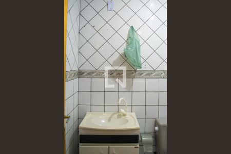 Apartamento à venda com 75m², 2 quartos e 1 vagaBanheiro