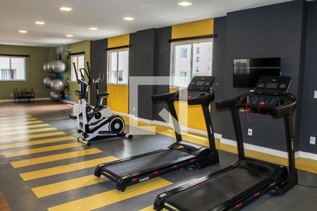 Apartamento para alugar com 35m², 2 quartos e sem vagaAcademia