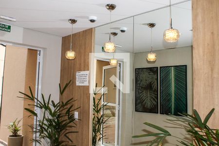 Apartamento para alugar com 35m², 2 quartos e sem vagaHall
