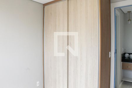 Apartamento para alugar com 35m², 2 quartos e sem vagaQuarto 2