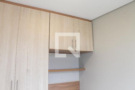 Quarto 1 de apartamento para alugar com 2 quartos, 35m² em Várzea da Barra Funda, São Paulo