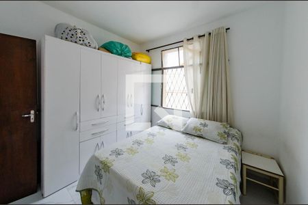 Quarto 2 de apartamento à venda com 2 quartos, 42m² em Serra, Belo Horizonte