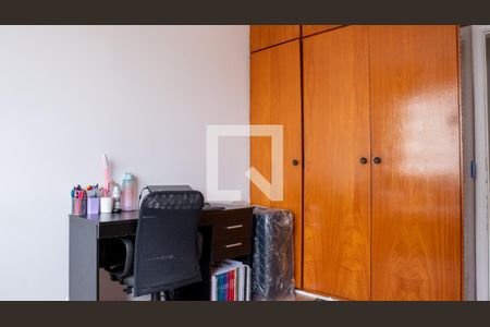 Quarto 2 de apartamento à venda com 2 quartos, 54m² em Santa Cecilia, São Paulo