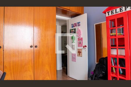 Quarto 2 de apartamento à venda com 2 quartos, 54m² em Santa Cecilia, São Paulo
