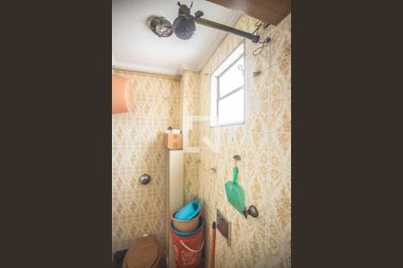 Apartamento à venda com 98m², 2 quartos e 1 vagaBanheiro de Serviço