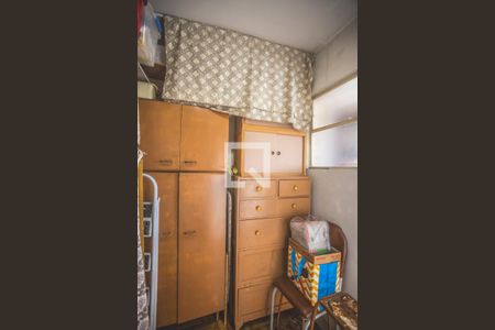 Apartamento à venda com 98m², 2 quartos e 1 vagaQuarto de Serviço