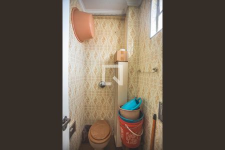 Apartamento à venda com 98m², 2 quartos e 1 vagaBanheiro de Serviço