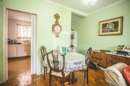 Apartamento à venda com 98m², 2 quartos e 1 vagaSala de Jantar