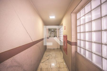Apartamento à venda com 98m², 2 quartos e 1 vagaHall de Entrada