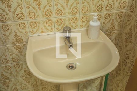 Apartamento à venda com 98m², 2 quartos e 1 vagaBanheiro