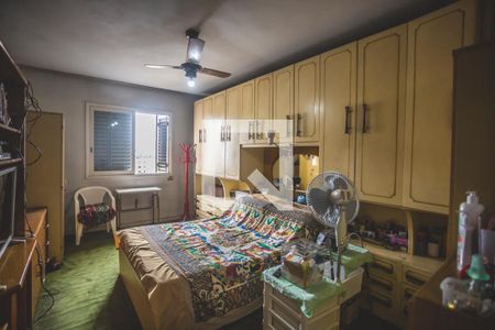 Apartamento à venda com 98m², 2 quartos e 1 vagaQuarto 1