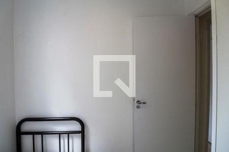Apartamento à venda com 45m², 2 quartos e sem vaga Apartamento à venda com 45m², 2 quartos e sem vagaQuarto 2