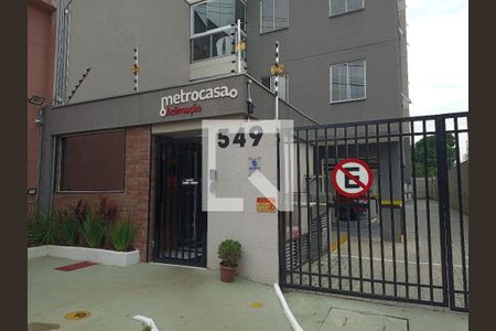 Apartamento à venda com 45m², 2 quartos e sem vaga Apartamento à venda com 45m², 2 quartos e sem vagaFachada