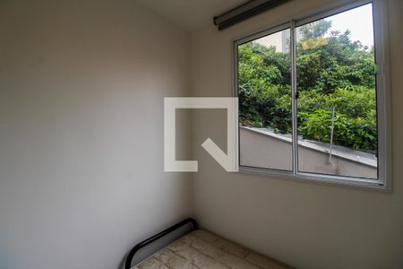 Apartamento à venda com 45m², 2 quartos e sem vaga Apartamento à venda com 45m², 2 quartos e sem vagaQuarto 2