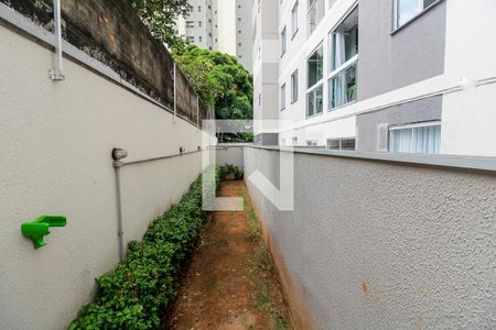 Apartamento à venda com 45m², 2 quartos e sem vaga Apartamento à venda com 45m², 2 quartos e sem vagaEspaço Pet