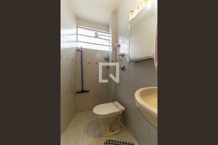 Banheiro de kitnet/studio à venda com 1 quarto, 23m² em Campos Elíseos, São Paulo