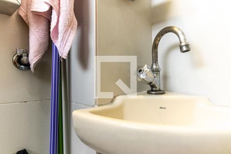 Studio à venda com 23m², 1 quarto e sem vagaBanheiro