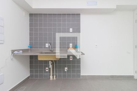 Apartamento à venda com 45m², 1 quarto e 1 vagaCozinha
