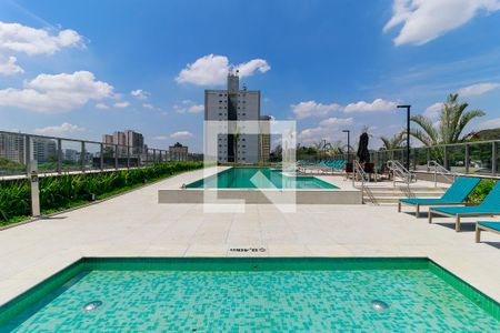 Apartamento à venda com 45m², 1 quarto e 1 vagaPiscina