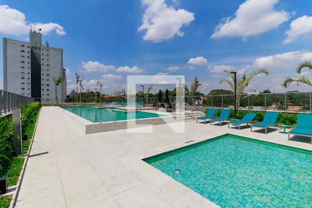 Apartamento à venda com 45m², 1 quarto e 1 vagaPiscina