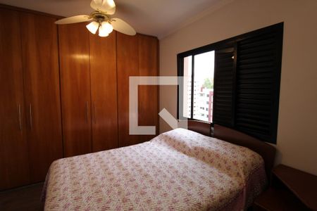 Apartamento para alugar com 69m², 2 quartos e 1 vagaSuíte