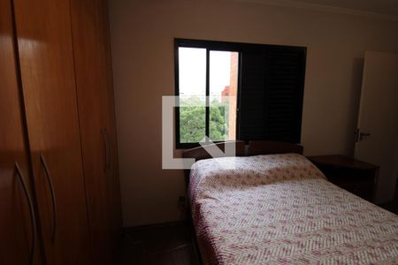 Apartamento para alugar com 69m², 2 quartos e 1 vagaSuíte