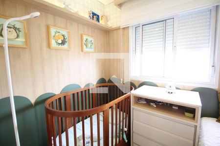 Apartamento à venda com 124m², 2 quartos e 3 vagasSuite 2