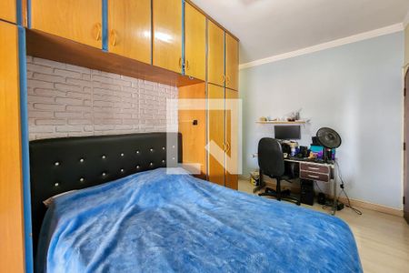 Casa à venda com 220m², 3 quartos e 2 vagasSuíte 1