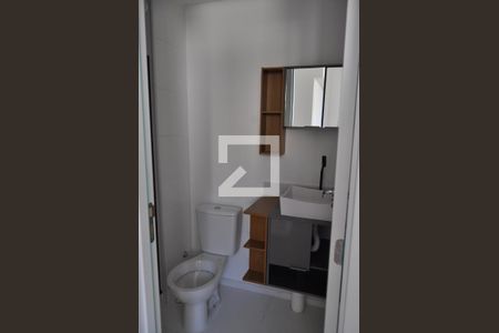 Apartamento para alugar com 65m², 2 quartos e 1 vagaBanheiro