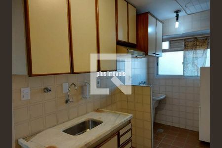 Apartamento à venda com 1 quarto, 75m² em Pinheiros, São Paulo
