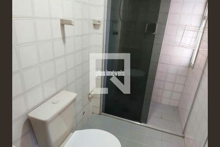 Apartamento à venda com 1 quarto, 75m² em Pinheiros, São Paulo
