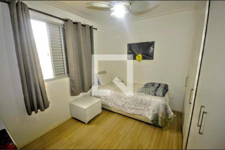 Apartamento à venda com 110m², 3 quartos e 2 vagas