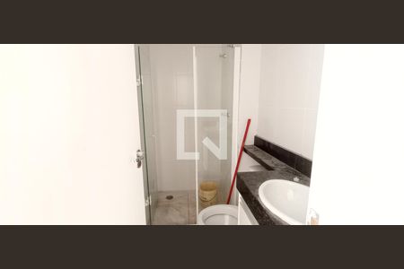 Apartamento para alugar com 49m², 2 quartos e 1 vagaBanheiro
