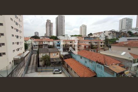 Apartamento para alugar com 49m², 2 quartos e 1 vagaVista da Varanda