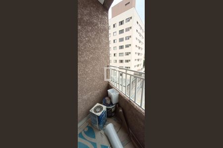 Apartamento para alugar com 49m², 2 quartos e 1 vagaVaranda da sala