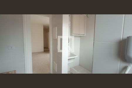 Apartamento para alugar com 49m², 2 quartos e 1 vagaÁrea de Serviço