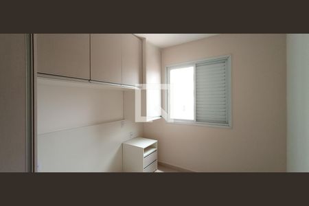 Quarto 2 de apartamento para alugar com 2 quartos, 49m² em Vila Dom Pedro Ii, São Paulo