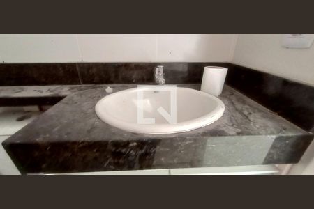 Apartamento para alugar com 49m², 2 quartos e 1 vagaBanheiro