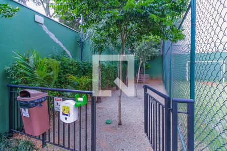 Apartamento à venda com 78m², 2 quartos e 1 vagaEspaço Pet