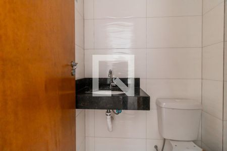 Banheiro  de apartamento à venda com 1 quarto, 41m² em Vila Buenos Aires, São Paulo