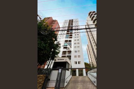 Apartamento para alugar com 69m², 2 quartos e 1 vagaFachada