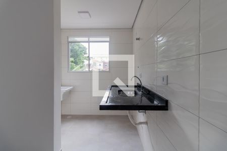 Apartamento à venda com 41m², 2 quartos e sem vagaCozinha 