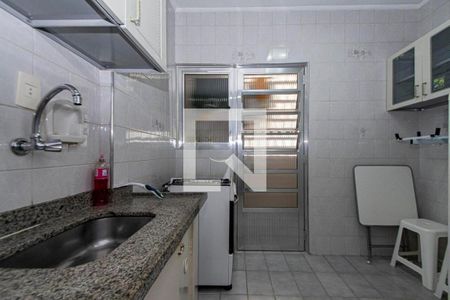 Apartamento à venda com 54m², 2 quartos e 1 vaga