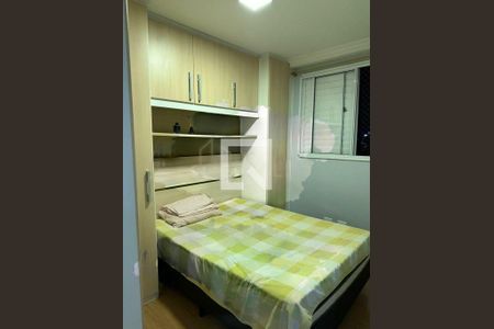 Apartamento à venda com 2 quartos, 53m² em Sacomã, São Paulo